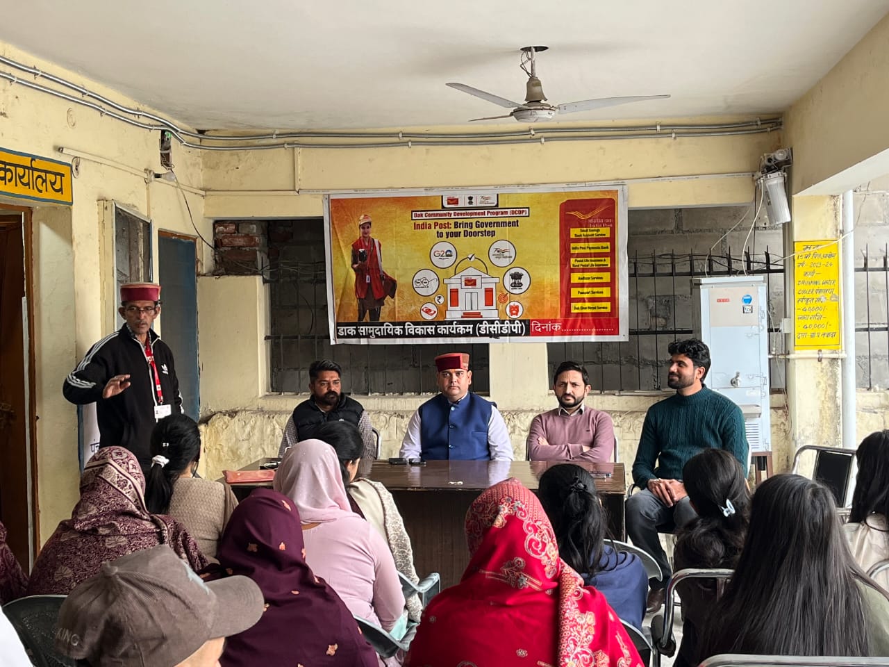 नवादा पंचायत में डाक सामुदायिक विकास कार्यक्रम का आयोजन