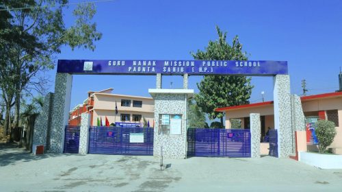 तीनों आरोपियों को ट्रांजिट रिमांड पर भेजा