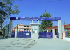 हिमाचल सरकार ने पदोन्नति वेतन वृद्धि मामले में दायर की अपील