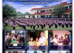 10 हजार शिक्षकों के होंगे तबादले, तैयार हो रही सूची