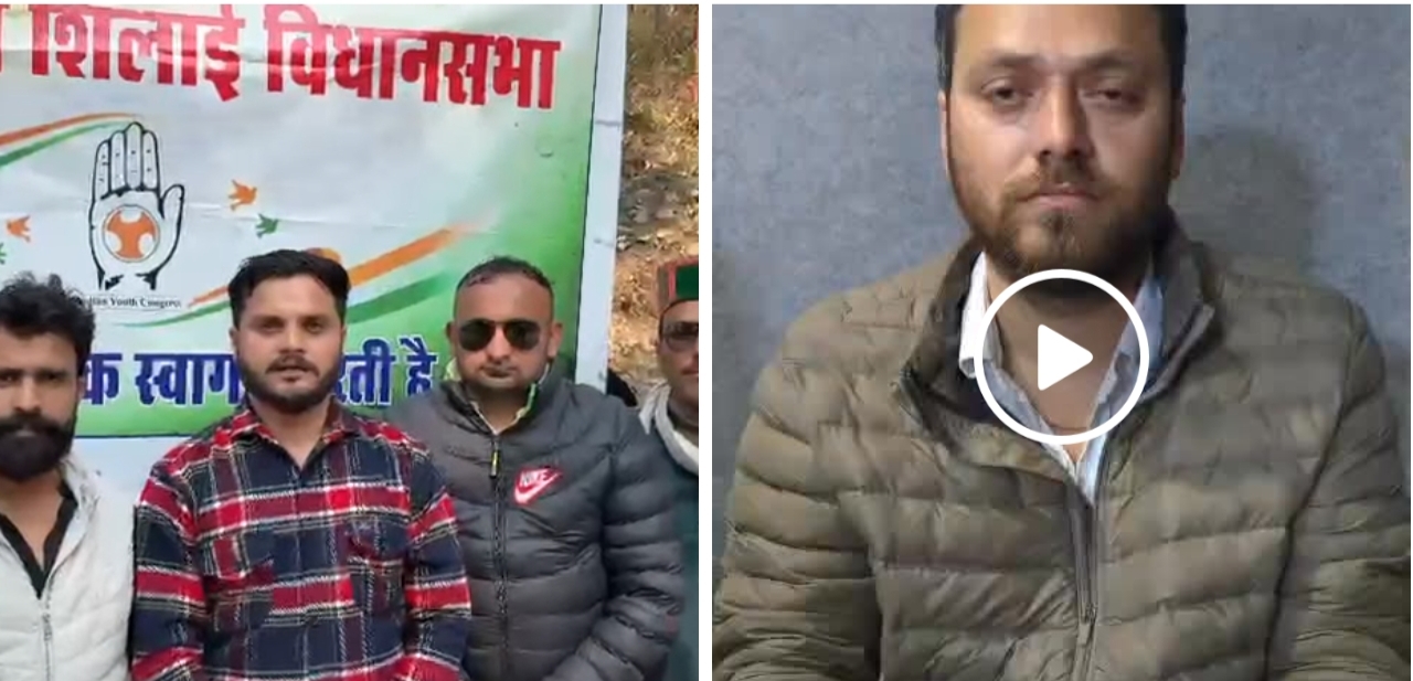 युवा कांग्रेस शिलाई ने सतौन में जलाया केंद्र सरकार का पुतला, जमकर की नारेबाजी