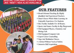 इस सत्र में फिलहाल नहीं बदलेगी वर्दी और ड्रेस कोड