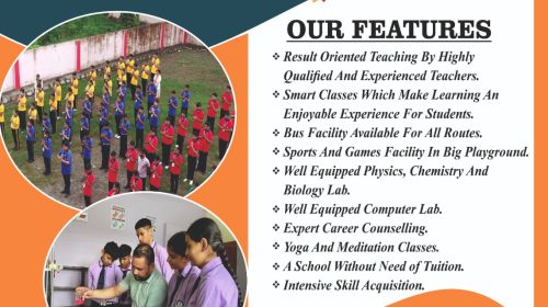 इस सत्र में फिलहाल नहीं बदलेगी वर्दी और ड्रेस कोड