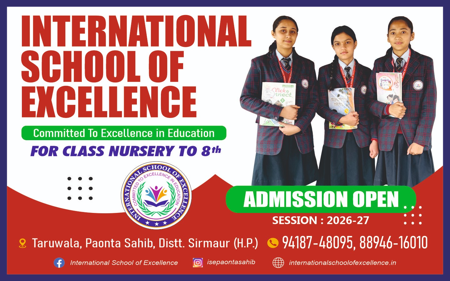 LSD तस्करी मामले में संदेह के घेरे में आए चार एसटीएफ कर्मी निलंबित