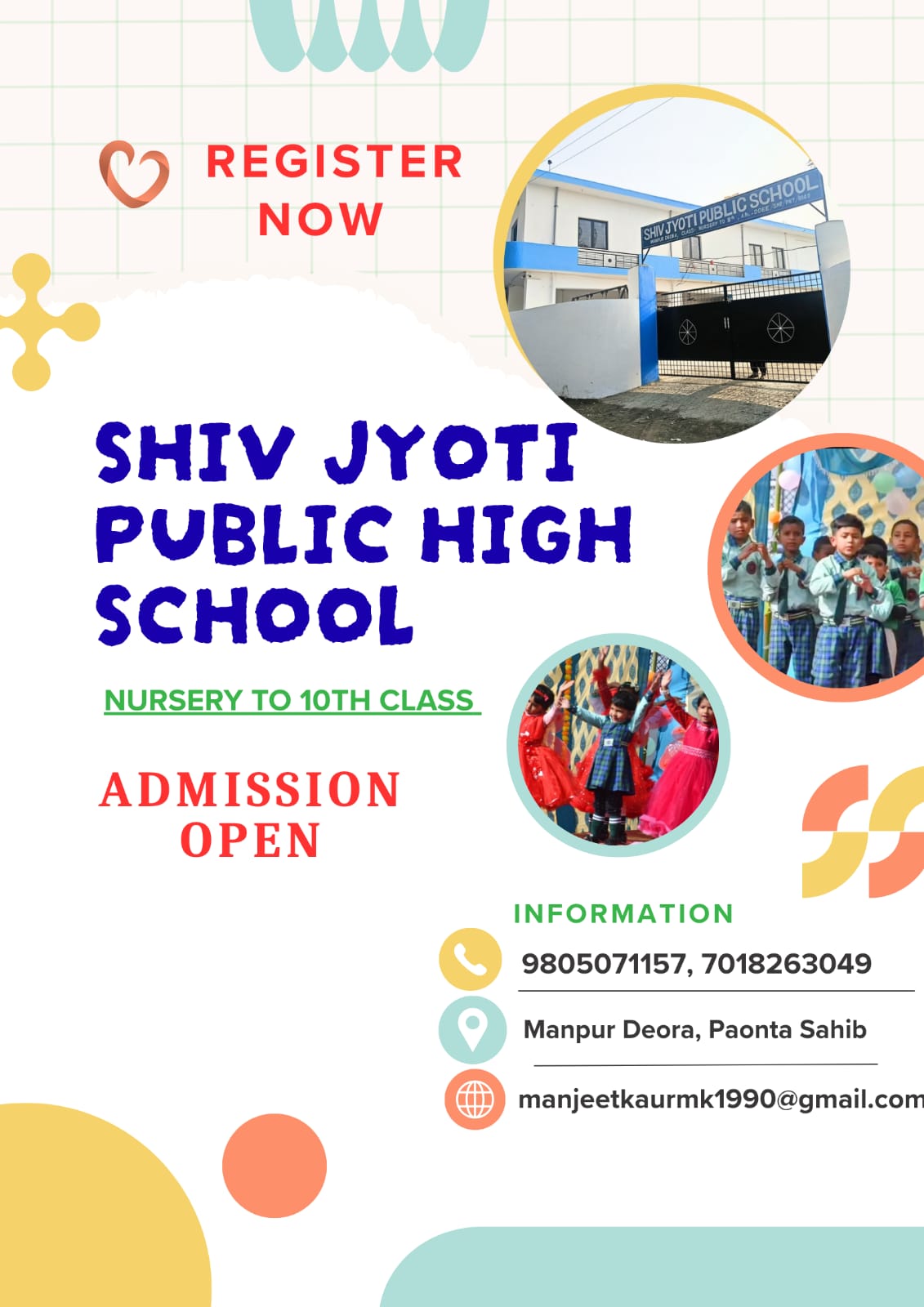 CM:अभिभावक, पंचायत प्रतिनिधियों और स्वास्थ्य कर्मियों से की यह अपील