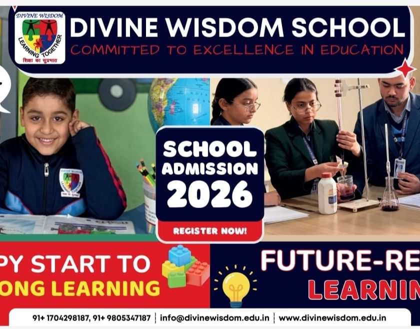 वीबी-जी रामजी में 50 दिन काम करने वाले परिवार भी अब बीपीएल सूची में होंगे