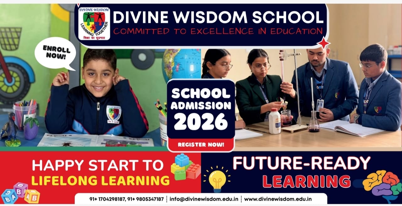 वीबी-जी रामजी में 50 दिन काम करने वाले परिवार भी अब बीपीएल सूची में होंगे