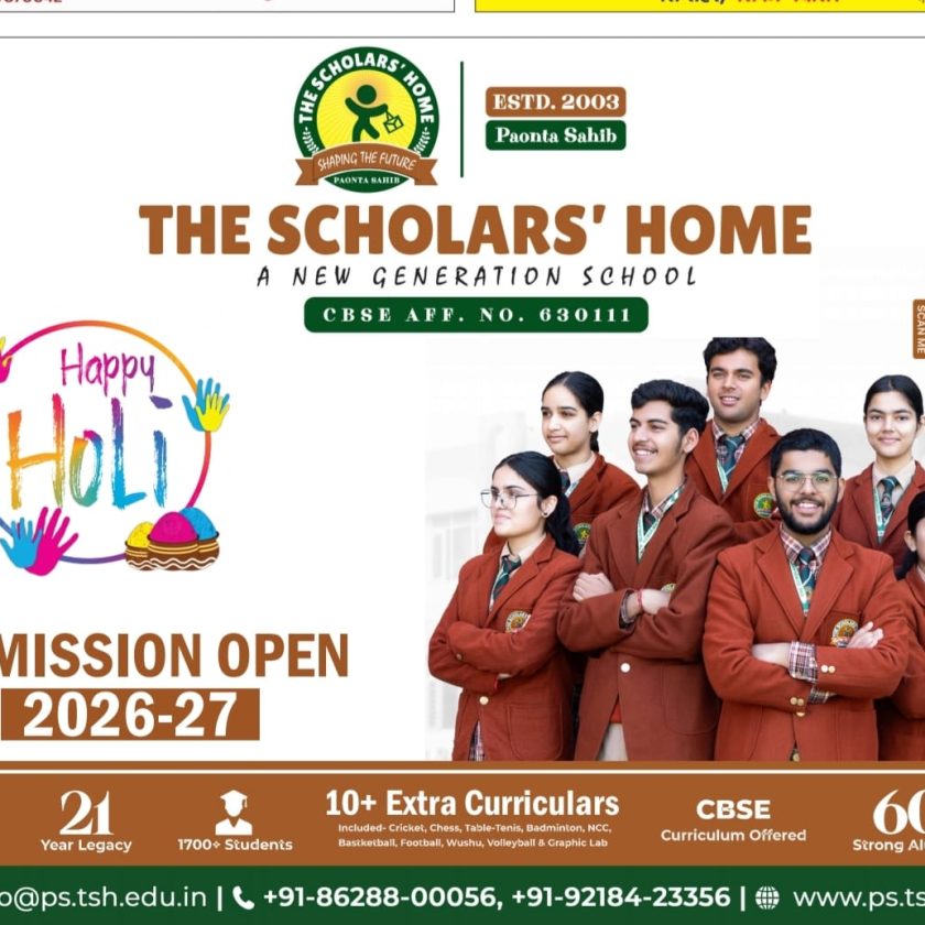 सिद्ध चलेहड़ में एचआरटीसी बस और कार में टक्कर, पांच लोग घायल