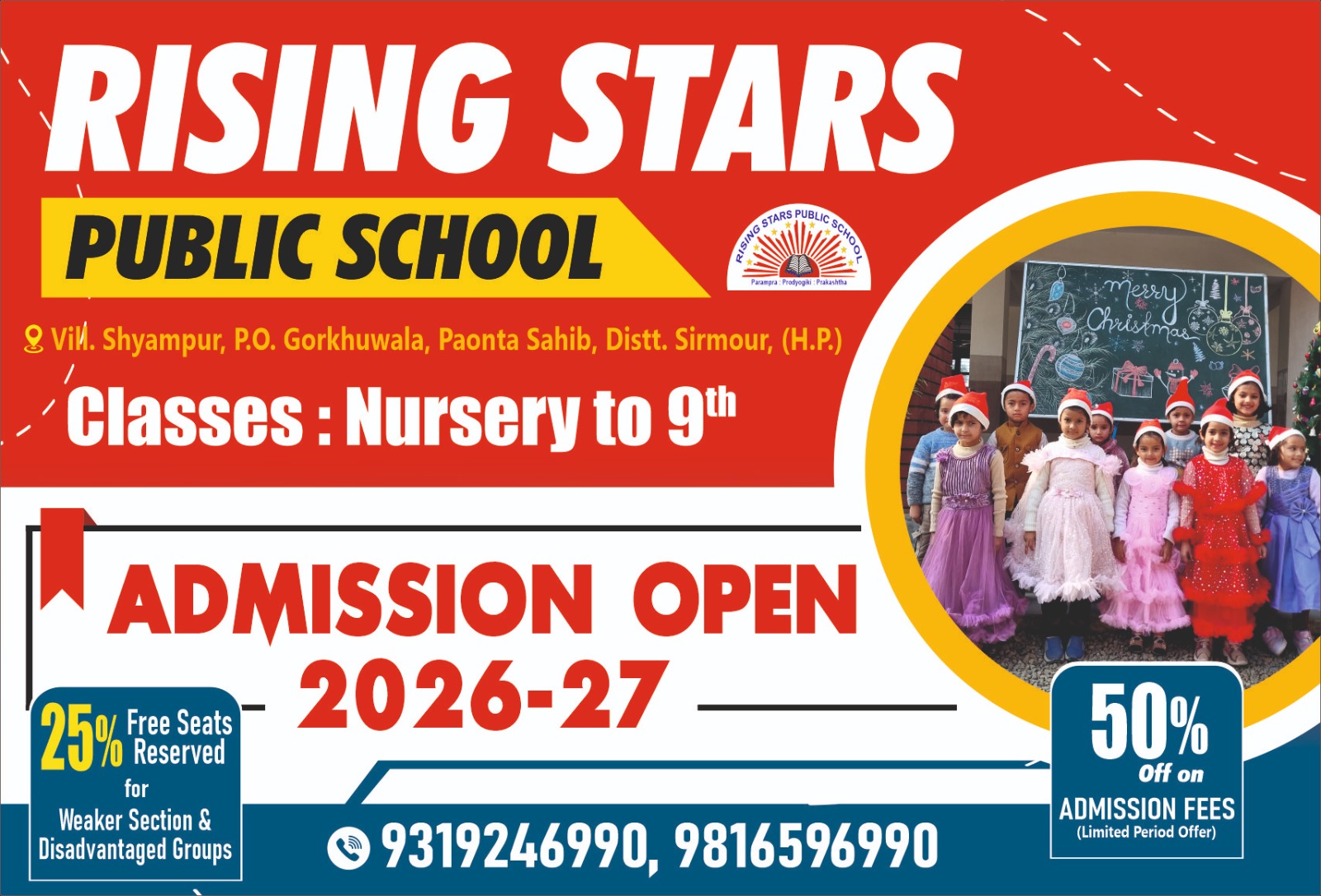 आज 30वें राज्यपाल के रूप में शपथ लेंगे कविंद्र गुप्ता,