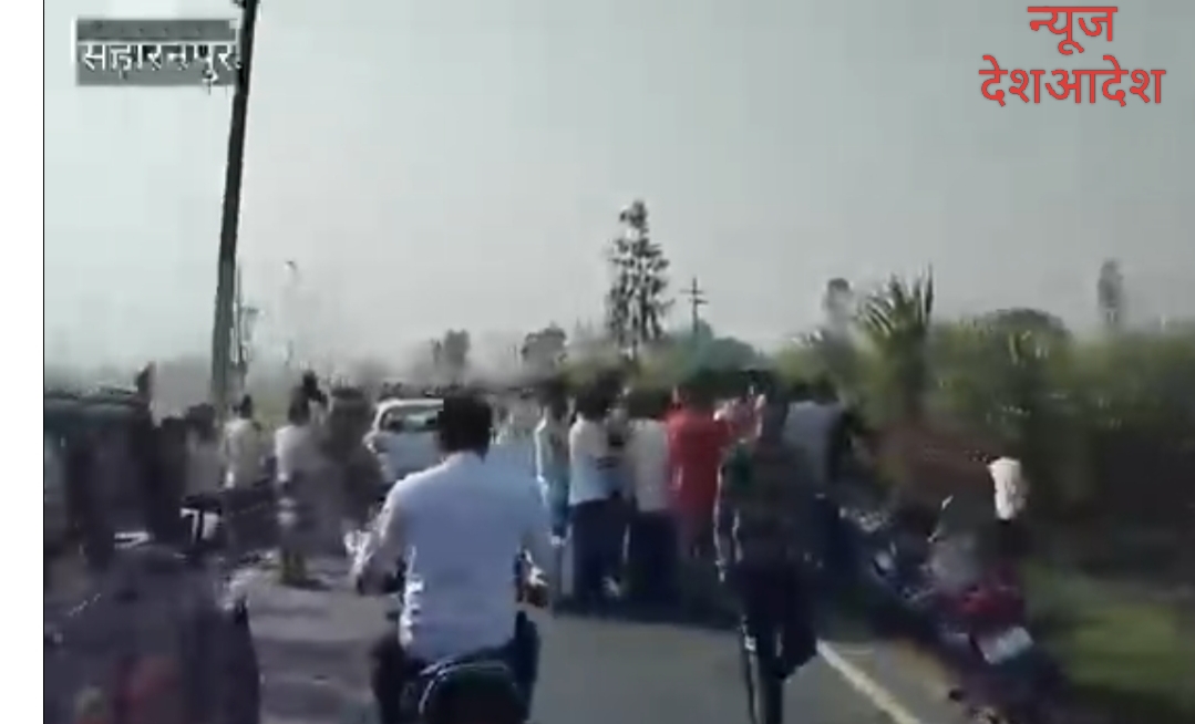 बोर्ड परीक्षा देने जा रहे छात्रों की कार पर हमला