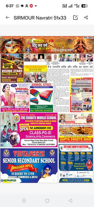 अब नई पाइपलाइनों से मिलेंगे कनेक्शन