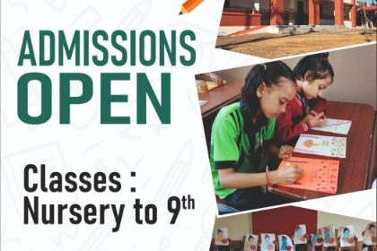 बिजली सब्सिडी के लिए इस दिन से शुरू होगी राशन कार्ड को मीटरों से जोड़ने की प्रक्रिया