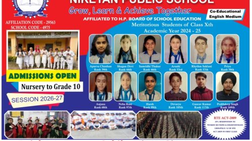 पुराने कर्मियों को राहत, आंगनबाड़ी में मर्ज क्रेच केंद्रों के लिए नहीं होगी भर्ती