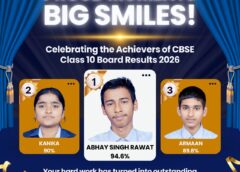 डिवाइन विज़डम स्कूल में दसवीं कक्षा का परिणाम रहा उत्कृष्ट