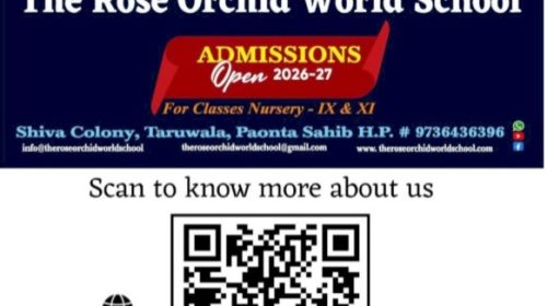 फर्जी दस्तावेजों के कारण खाली एमबीबीएस सीट पर योग्य छात्रा को प्रवेश देने का आदेश