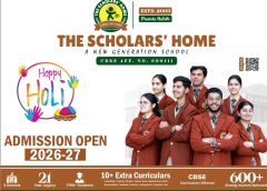 अवैध कब्जे करने वाले इतने लाख परिवार नहीं लड़ सकेंगे पंचायत चुनाव