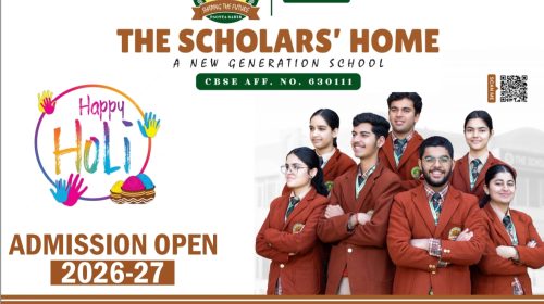 चुनाव की अधिसूचना अप्रैल के तीसरे हफ्ते में हो सकती है जारी