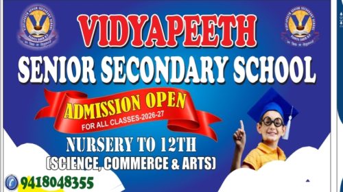 केदारनाथ मार्ग पर मुस्लिम व्यक्ति के मिलने पर यात्रियों ने जताई आपत्ति