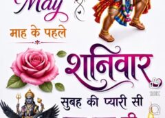 आउटसोर्स कर्मियों के लिए नीति बनाने की तैयारी