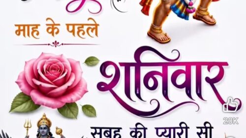 आउटसोर्स कर्मियों के लिए नीति बनाने की तैयारी