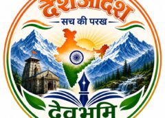 इतने हजार वोटों की अनदेखी पार्टी को पड़ेगी भारी?