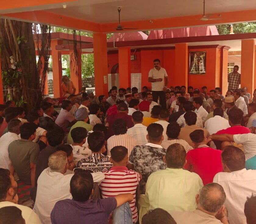 माँ भद्रकाली मंदिर भंगानी में हिंदू जागरण मंच की बैठक संपन्न, बना रोडमैप